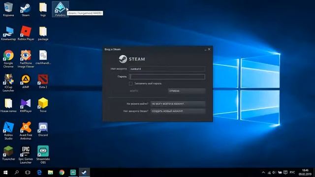 обычны стрим:) block strika смотреть онлайн