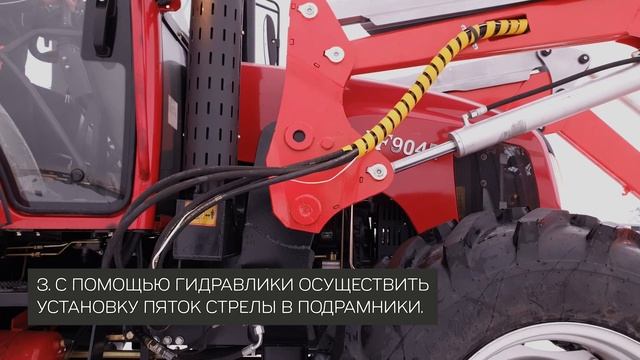 Как работает быстросъём погрузчика Универсал с/на трактор? смотреть онлайн