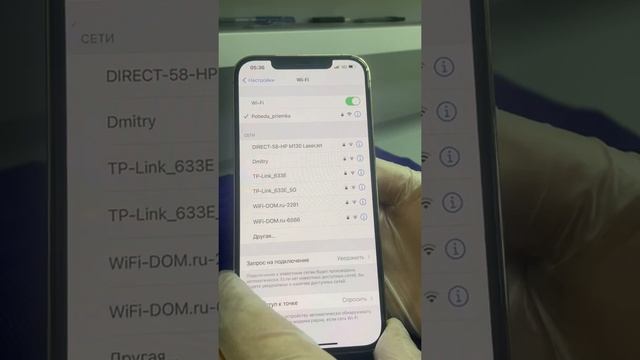 13 июля 2021 г. смотреть онлайн