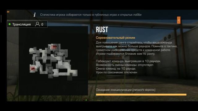 играем с мм/заимна подписка смотреть онлайн