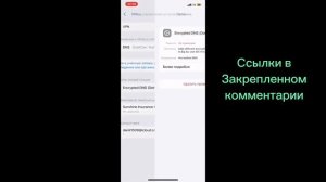 Новейший взлом Кар паркинг на айфон