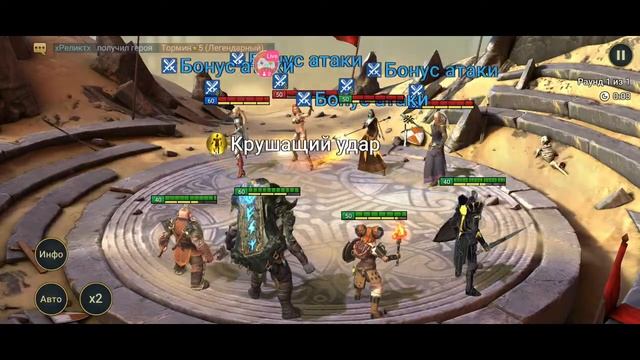 Смотрите мой стрим по "Modern Ops" в "Omlet Arcade"! смотреть онлайн