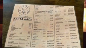 СВИДАНИЕ С МОШЕННИЦЕЙ! КАК РАЗВОДЯТ ПАРНЕЙ В КОНСУМЕ?!