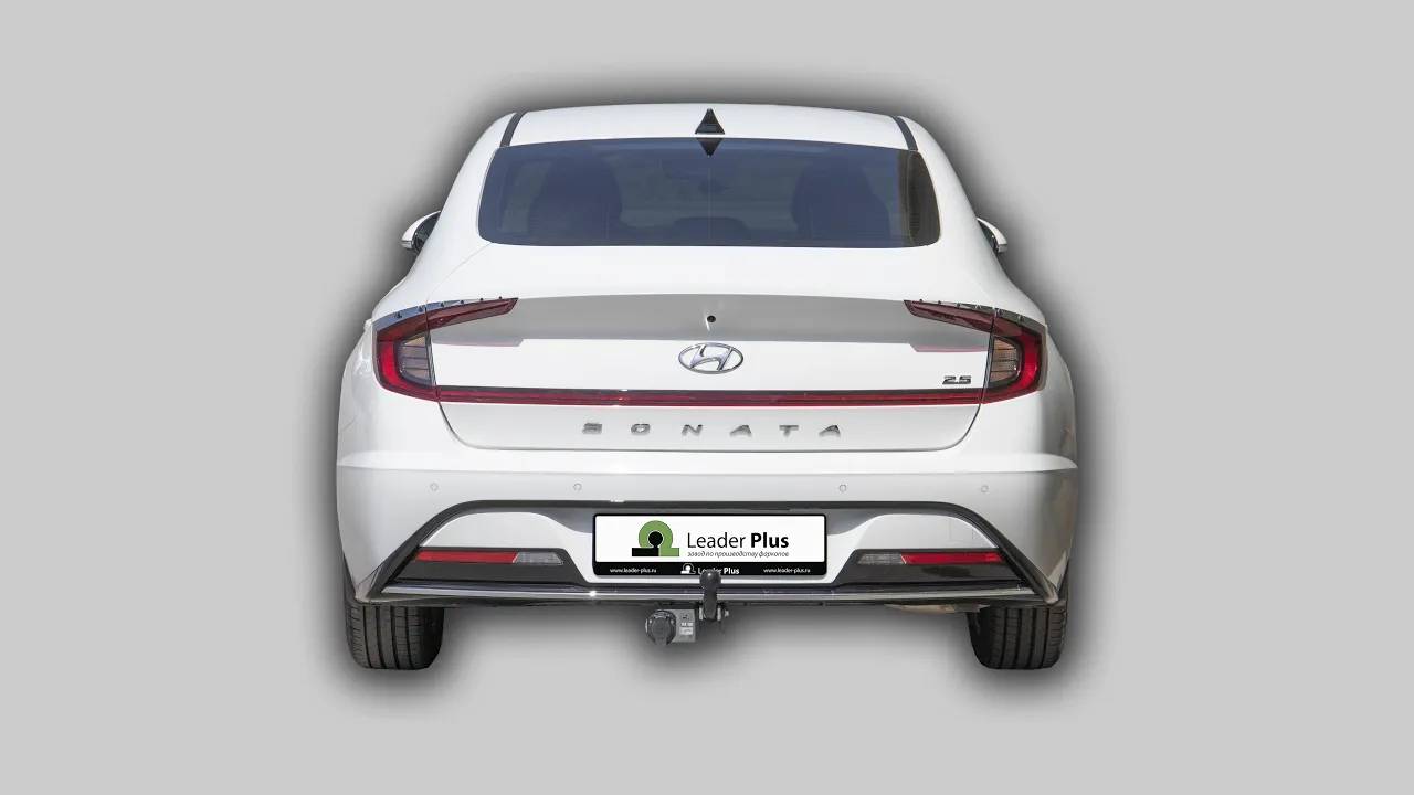 Установка фаркопа H234-A на HYUNDAI SONATA VIII (DN8) 2019 - ... г. в. смотреть онлайн