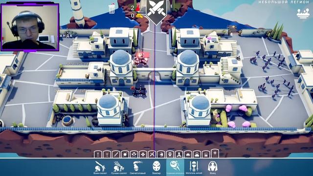 Непослушные Юниты || Totally Accurate Battle Simulator || #6 смотреть онлайн