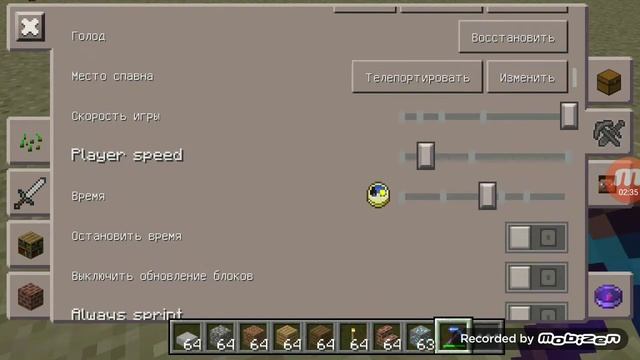 Toolbox для майнкрафт смотреть онлайн