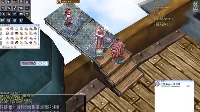 Airports Lighthalzen-Hugel Ragnarok kro смотреть онлайн