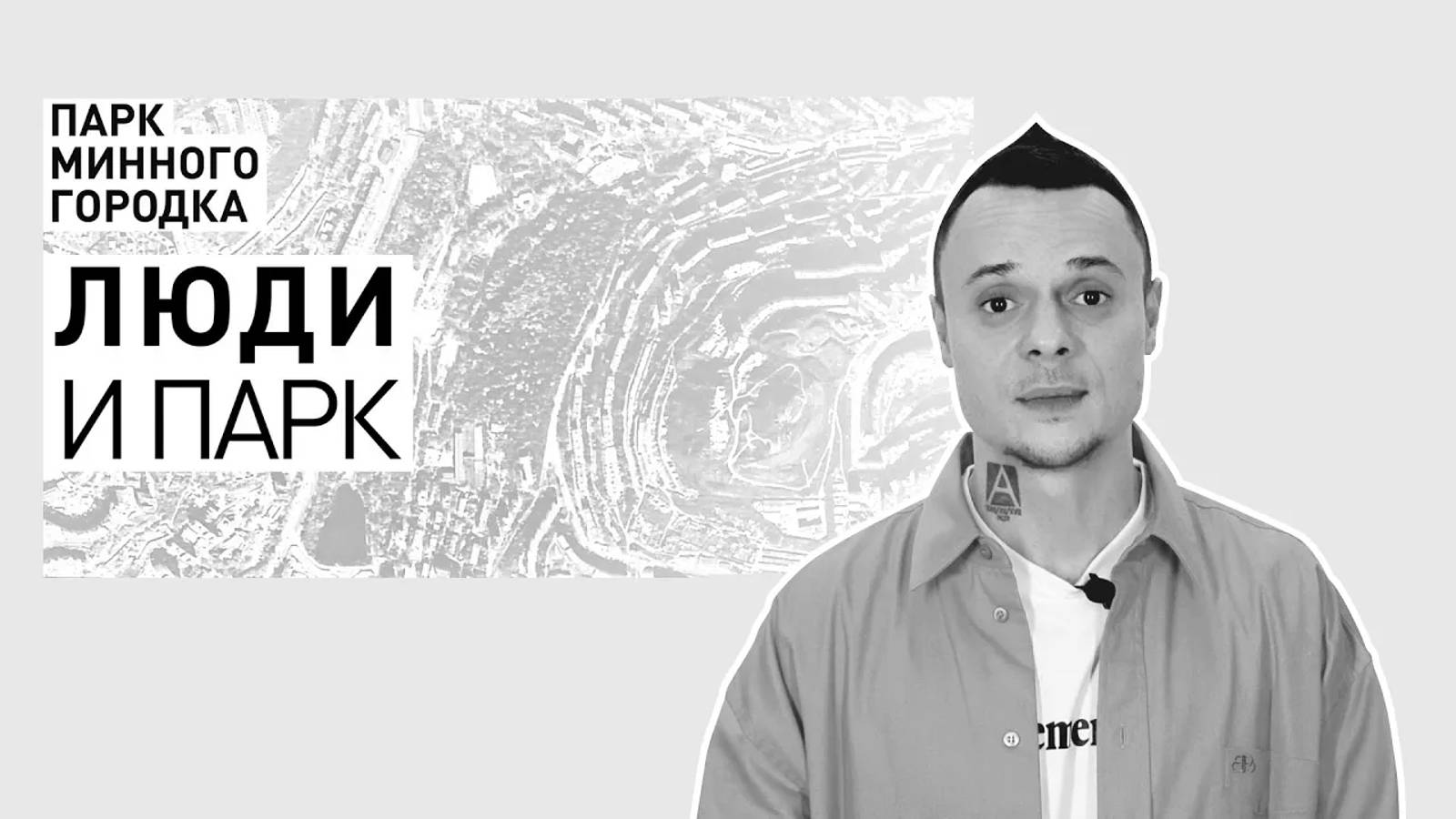 Павел Компан: продюссер P.R.R.