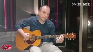 Презентация гитар CZ Guitars на студии CineLab SoundMix 2024.