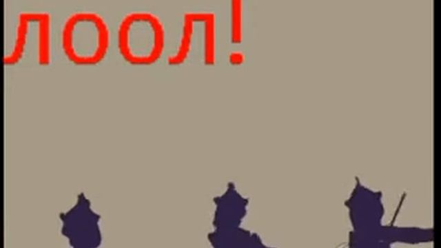 Когда пьянные люди сслушают bad apple смотреть онлайн