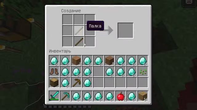 Обзор мода #1 (Dirt Armor Vagos) смотреть онлайн