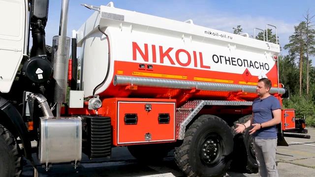 Автотопливозаправщик АТЗ-10 КАМАЗ-43118 BIZNES