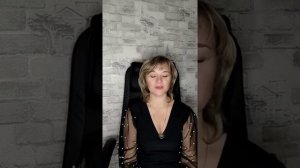 Получение откровений от Истинного Я