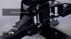 Подъемник двухстоечный Kraftwell ассиметричный 4х тонный