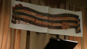 Скотникова Д    Коровицын В    У вечного огня