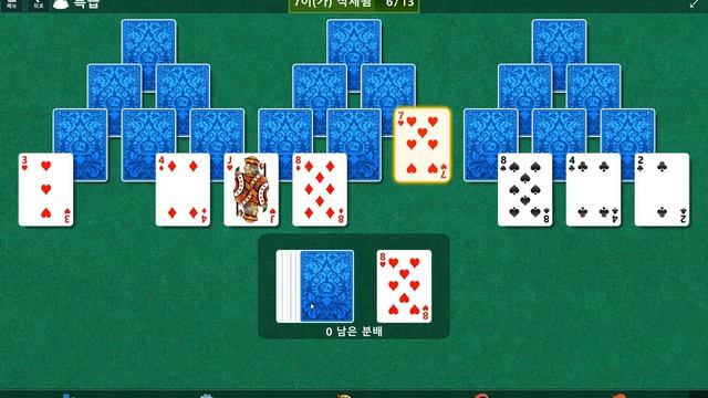 Windows 10 MicroSoft Solitaire Collection Daily Challenge Solve 2023 mar 01 tripeak смотреть онлайн
