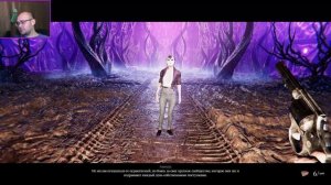 Кринж-финал. Вот она-Аманда... ▶ Lust From Beyond #14