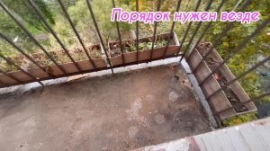 Ремонт своими руками , Флиппинг своими руками , демонтаж , ремонт