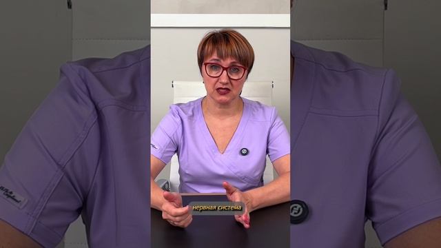 ВЫ БУДЕТЕ В ШОКЕ: СТРЕСС ЭТО ГЛАВНАЯ ПРИЧИНА ОЖИРЕНИЯ?!
