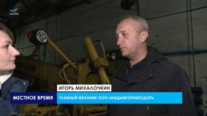 Коммунальщики Надыма закрыли летний дорожно-строительный сезон