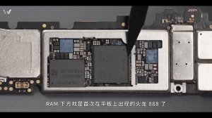 Huawei MatePad Pro 11 teardown
