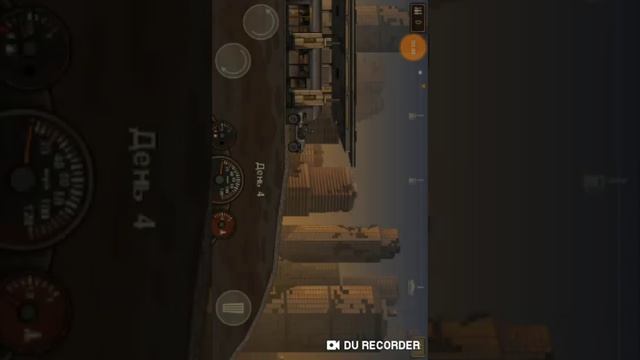 Прохождение игры earn to Die 2 смотреть онлайн