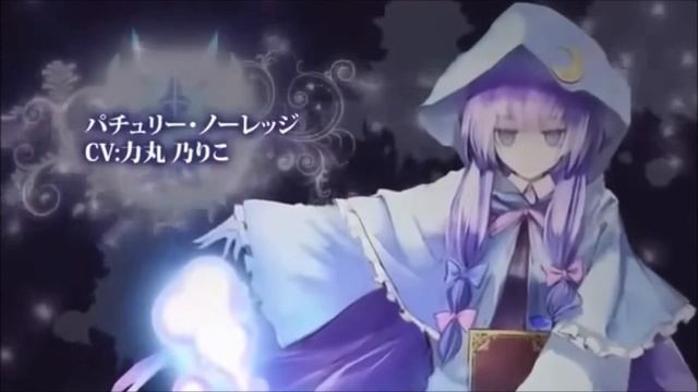 Game Music Video - 