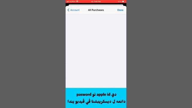 چاوانيا دانلود كرنا ياريا سپانج پوبي  ios sponge Bob смотреть онлайн