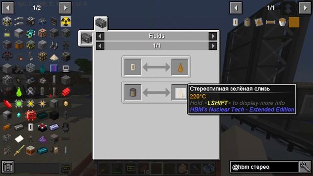 HBM NTM в MINECRAFT 1.12.2] СТРИМ №3 смотреть онлайн