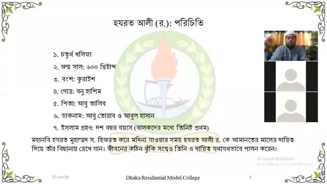 Class-10 || Islam & Moral Education || Chapter-5 || Lesson-8,9 || JA