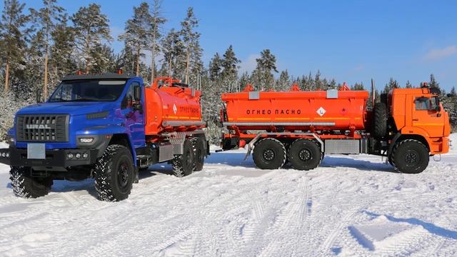 Автотопливозаправщики АТЗ-10 Урал-NEXT BIZNES и АТЗ-12 КАМАЗ-43118 BIZNES