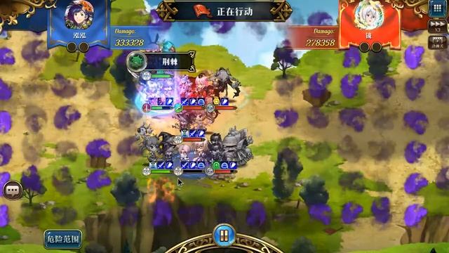 Apex CN S8 playoff - iOS - Group J - Round 256-128 - Interesting box with Sissy White performance смотреть онлайн