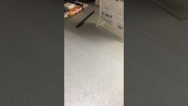 14 ноября 2022 г. смотреть онлайн