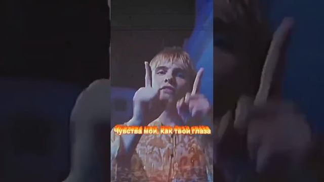 Трек: Назад🔥❤️🔥 смотреть онлайн