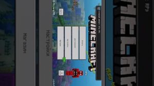 Моды для Minecraft на iOS