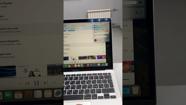 1 апреля 2024 г. смотреть онлайн