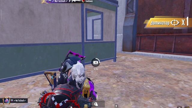 PubgMobile/MetroRoyale