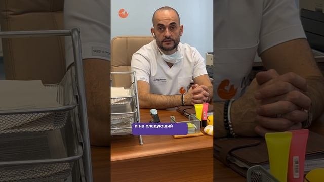 Ринопластика: кому это надо? #ринопластика #ринопластикамосква #отоларинголог