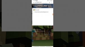 как зарегистрироваться в Microsoft