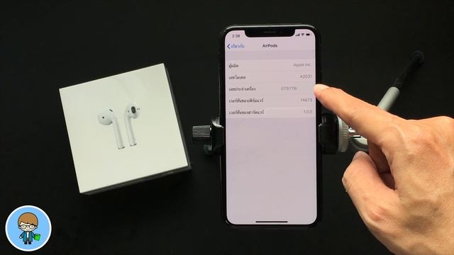 AirPods EP.04  4 วธเชคซเรยลนมเบอร หมายเลขประจำเครอง AirPods ดของแท ของปลอม งายนดเดยว