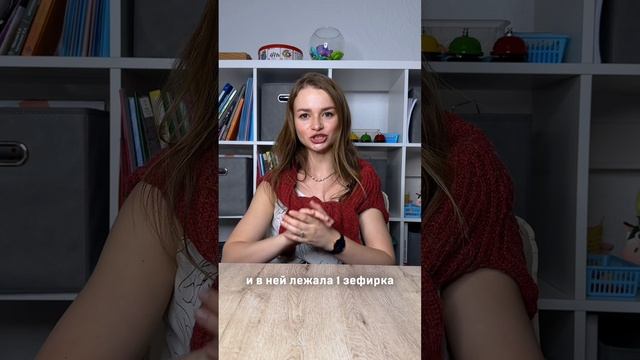продолжение в ТГ-канале по ссылке в шапке профиля 
дети, нейропсихолог, психология, развитие