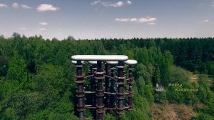 Генератор Аркадьева-Маркса