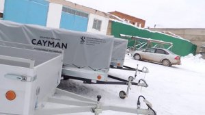 Компактный, одноосный прицеп 2,5х1,3  без тормозной системы на рессорной подвеске.