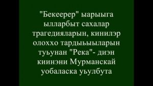 Скрябин Михаил Архипович