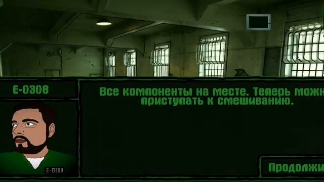 Побег из Чернобыля 3 этаж смотреть онлайн