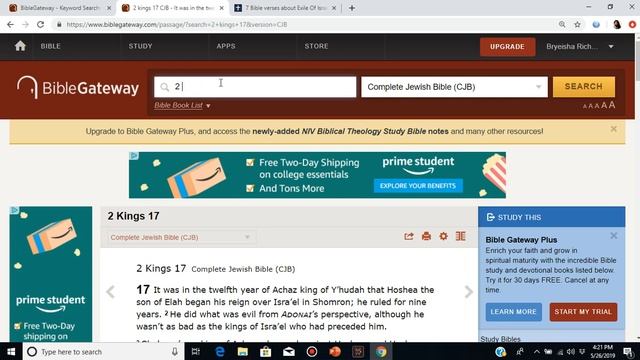 Israel & Judah got exiled by the assyria and babylon | TheBibleMatters смотреть онлайн