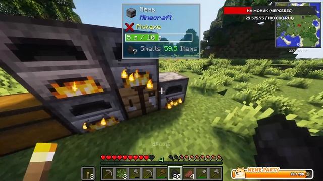 ☢ СТРИМ НА СБОРКЕ ГРЕК ТЕК (Greg Tech) ШОК! СТРИМ №1 ☢ смотреть онлайн