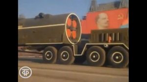 Soviet Army MAZ-537 prime mover