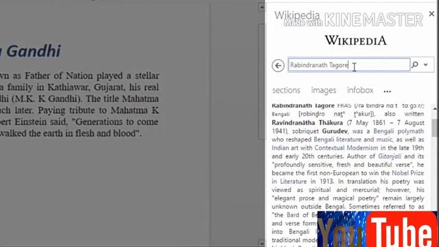 Microsoft word working with Office add inc.
(Windows 7 Windows 8.1 and show all..) смотреть онлайн