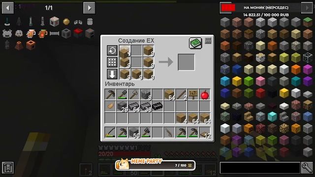 ☢ СТРИМ С ЗИКОМ + С ПАРАЗИТАМИ! СТРИМ №2 ☢ смотреть онлайн